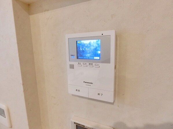 エコリビングステージ上北台 北棟の物件内観写真